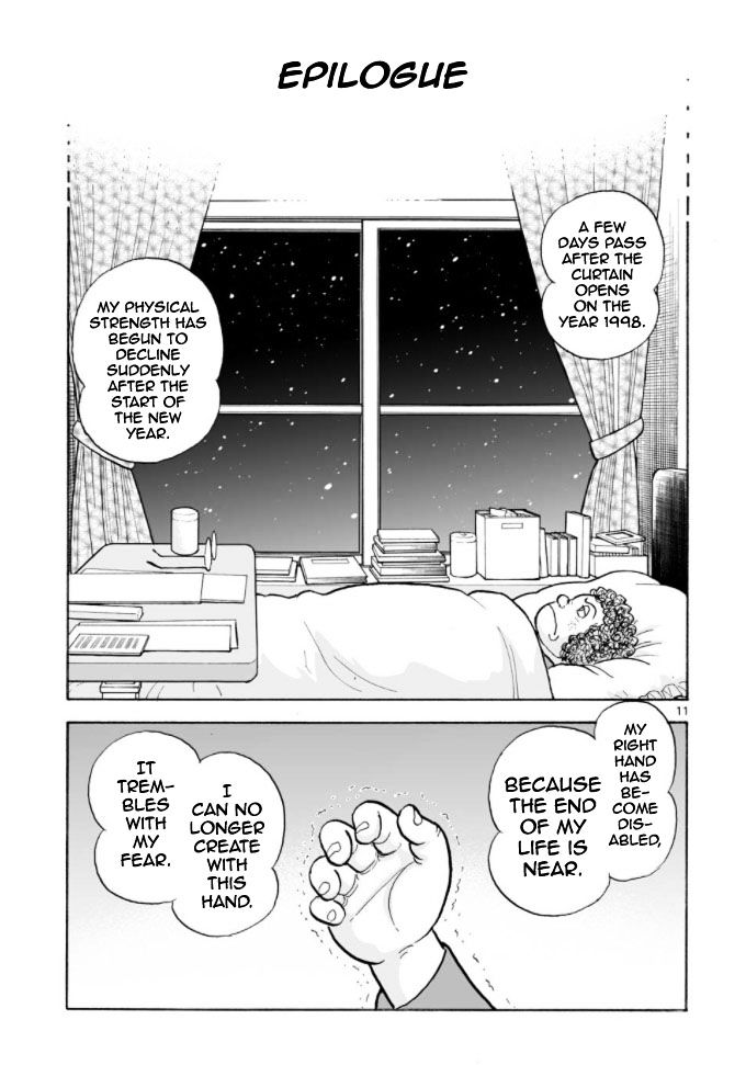 Cyborg 009 - Kanketsu Hen Conclusion - God's War Chapter 18 page 10 - Chapter 18