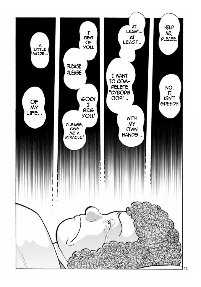 Cyborg 009 - Kanketsu Hen Conclusion - God's War Chapter 18 page 12 - Chapter 18