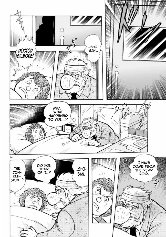 Cyborg 009 - Kanketsu Hen Conclusion - God's War Chapter 18 page 13 - Chapter 18