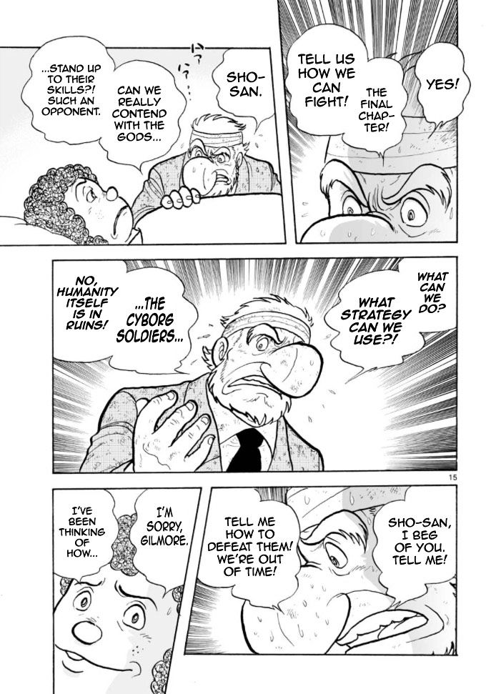 Cyborg 009 - Kanketsu Hen Conclusion - God's War Chapter 18 page 14 - Chapter 18