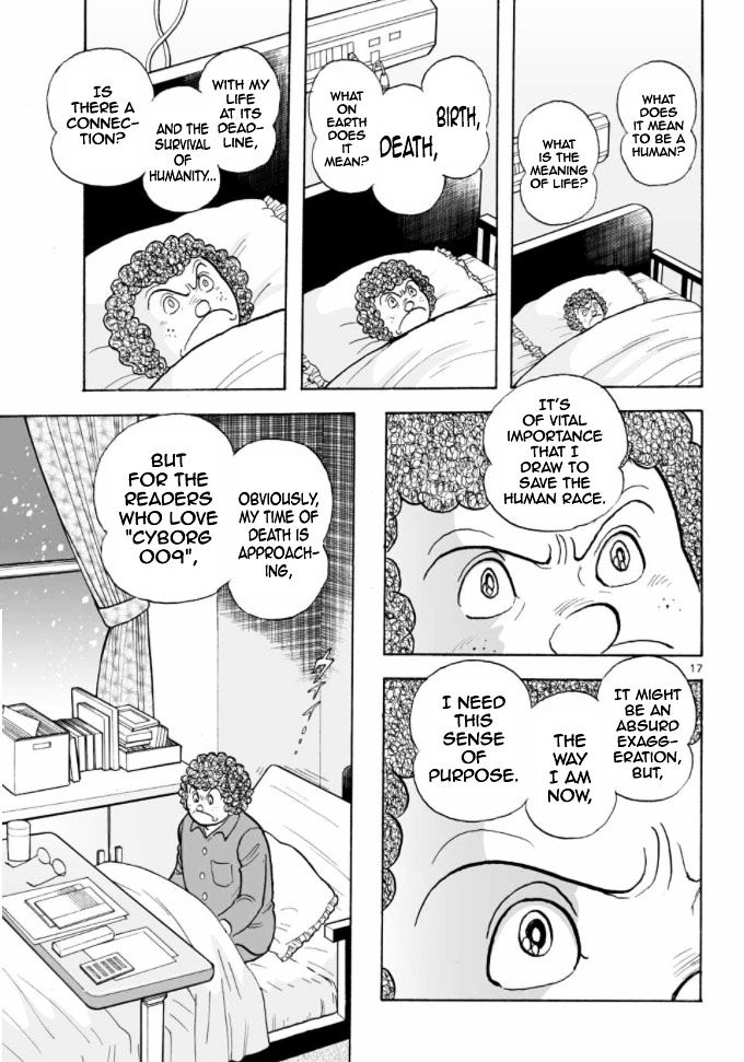 Cyborg 009 - Kanketsu Hen Conclusion - God's War Chapter 18 page 16 - Chapter 18