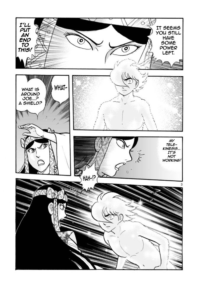 Cyborg 009 - Kanketsu Hen Conclusion - God's War Chapter 18 page 3 - Chapter 18