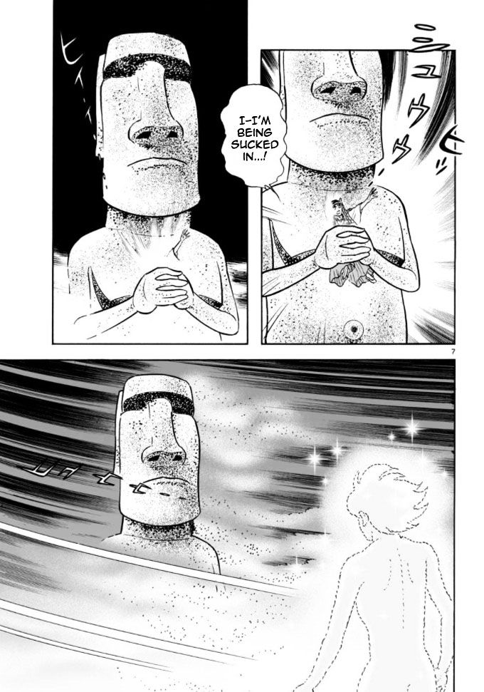 Cyborg 009 - Kanketsu Hen Conclusion - God's War Chapter 18 page 6 - Chapter 18