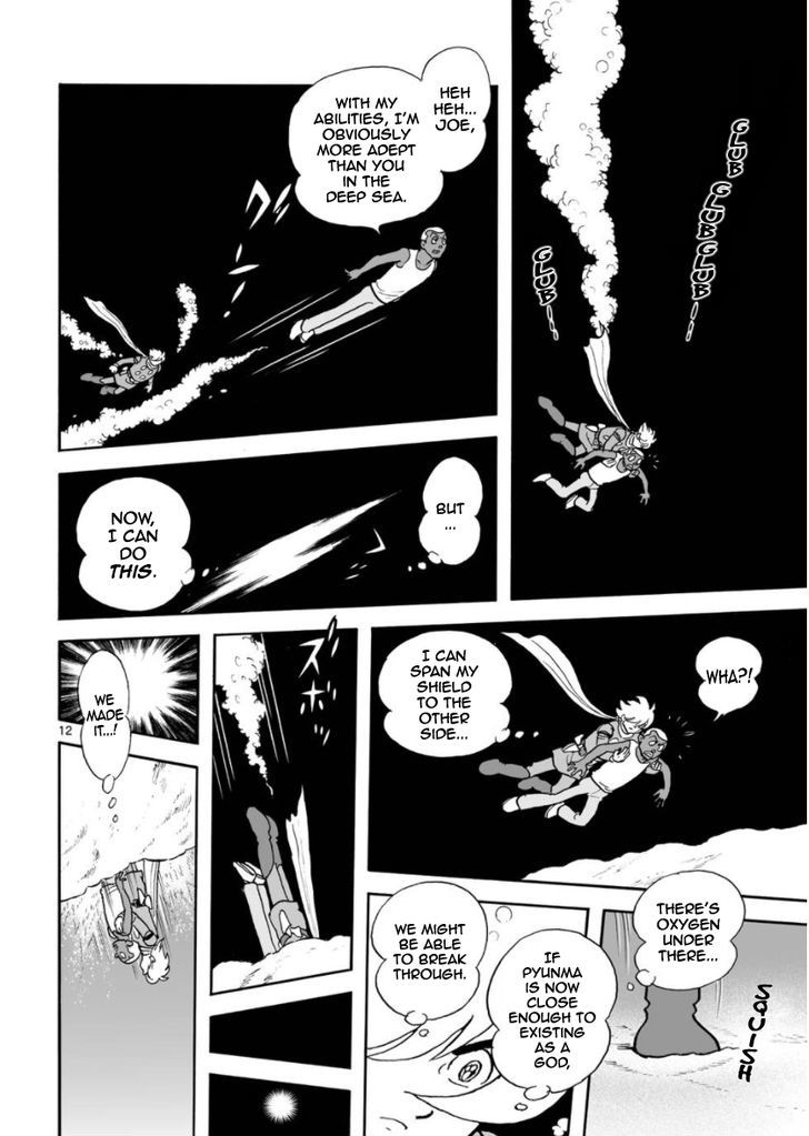Cyborg 009 - Kanketsu Hen Conclusion - God's War Chapter 19 page 12 - Chapter 19