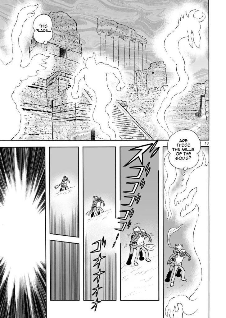 Cyborg 009 - Kanketsu Hen Conclusion - God's War Chapter 19 page 13 - Chapter 19