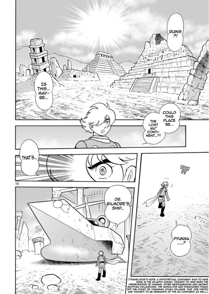 Cyborg 009 - Kanketsu Hen Conclusion - God's War Chapter 19 page 15 - Chapter 19