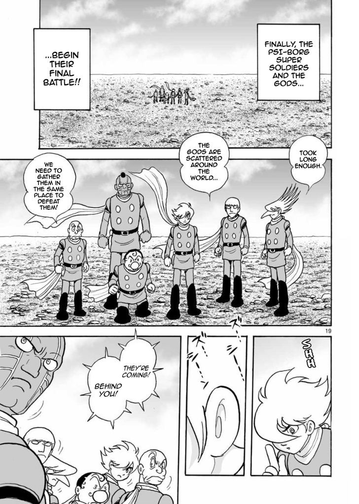 Cyborg 009 - Kanketsu Hen Conclusion - God's War Chapter 19 page 18 - Chapter 19