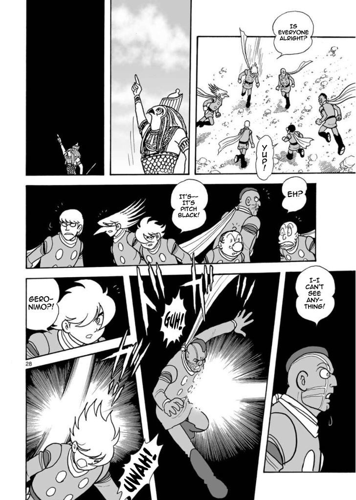 Cyborg 009 - Kanketsu Hen Conclusion - God's War Chapter 19 page 26 - Chapter 19