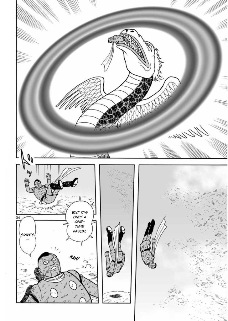 Cyborg 009 - Kanketsu Hen Conclusion - God's War Chapter 19 page 32 - Chapter 19
