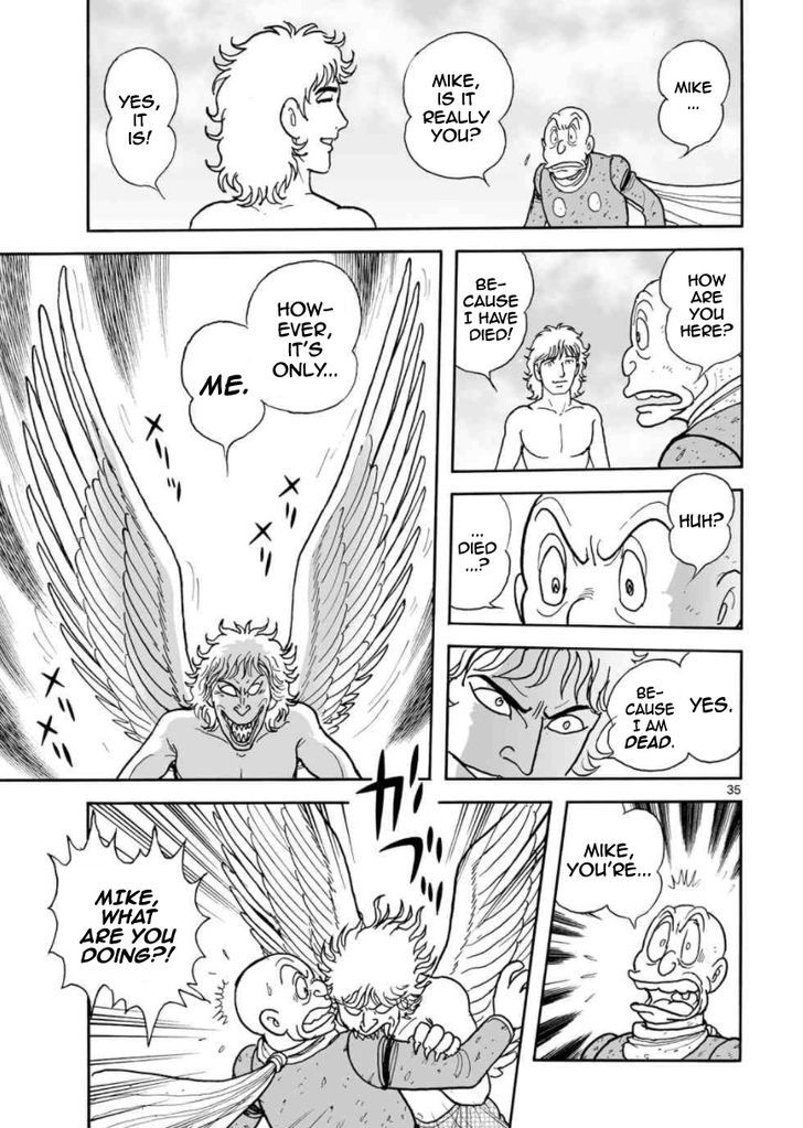 Cyborg 009 - Kanketsu Hen Conclusion - God's War Chapter 19 page 33 - Chapter 19