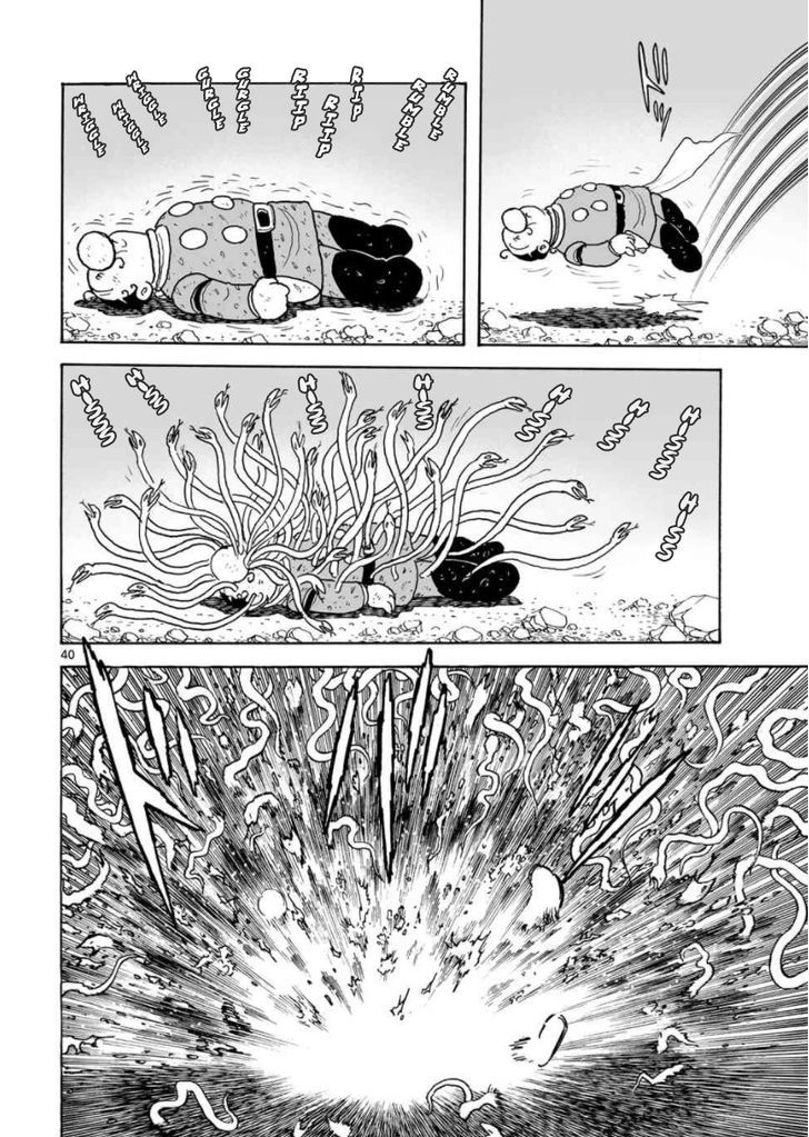 Cyborg 009 - Kanketsu Hen Conclusion - God's War Chapter 19 page 38 - Chapter 19