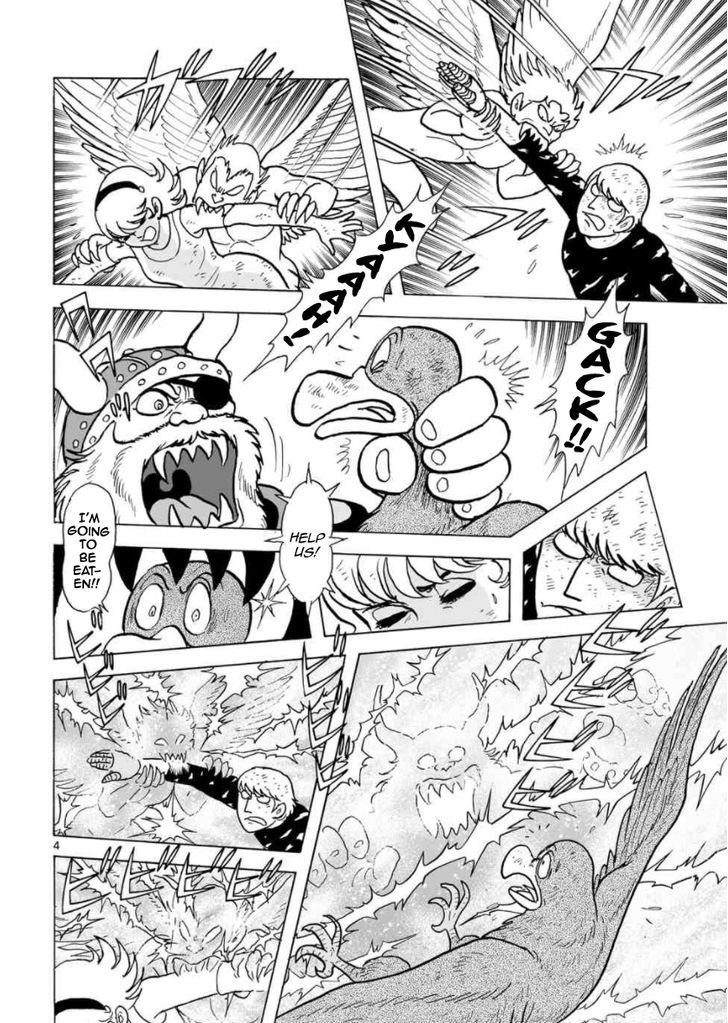 Cyborg 009 - Kanketsu Hen Conclusion - God's War Chapter 19 page 4 - Chapter 19