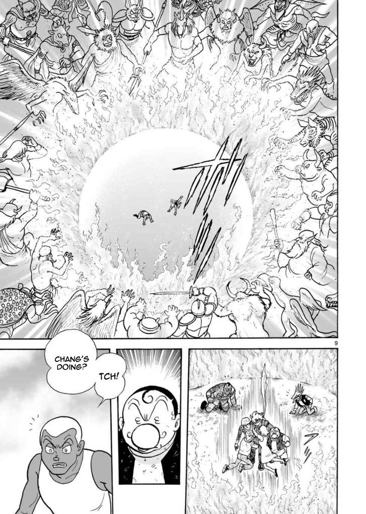Cyborg 009 - Kanketsu Hen Conclusion - God's War Chapter 19 page 9 - Chapter 19