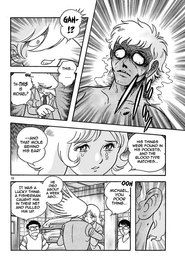 Cyborg 009 - Kanketsu Hen Conclusion - God's War Chapter 2 page 10 - Chapter 2 : Cyborg 002: The Bottom of the Skyscraper