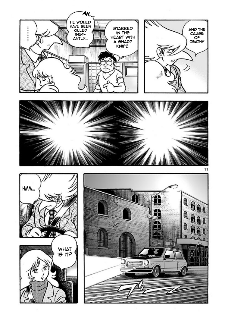 Cyborg 009 - Kanketsu Hen Conclusion - God's War Chapter 2 page 11 - Chapter 2 : Cyborg 002: The Bottom of the Skyscraper