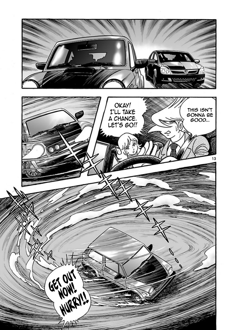 Cyborg 009 - Kanketsu Hen Conclusion - God's War Chapter 2 page 13 - Chapter 2 : Cyborg 002: The Bottom of the Skyscraper