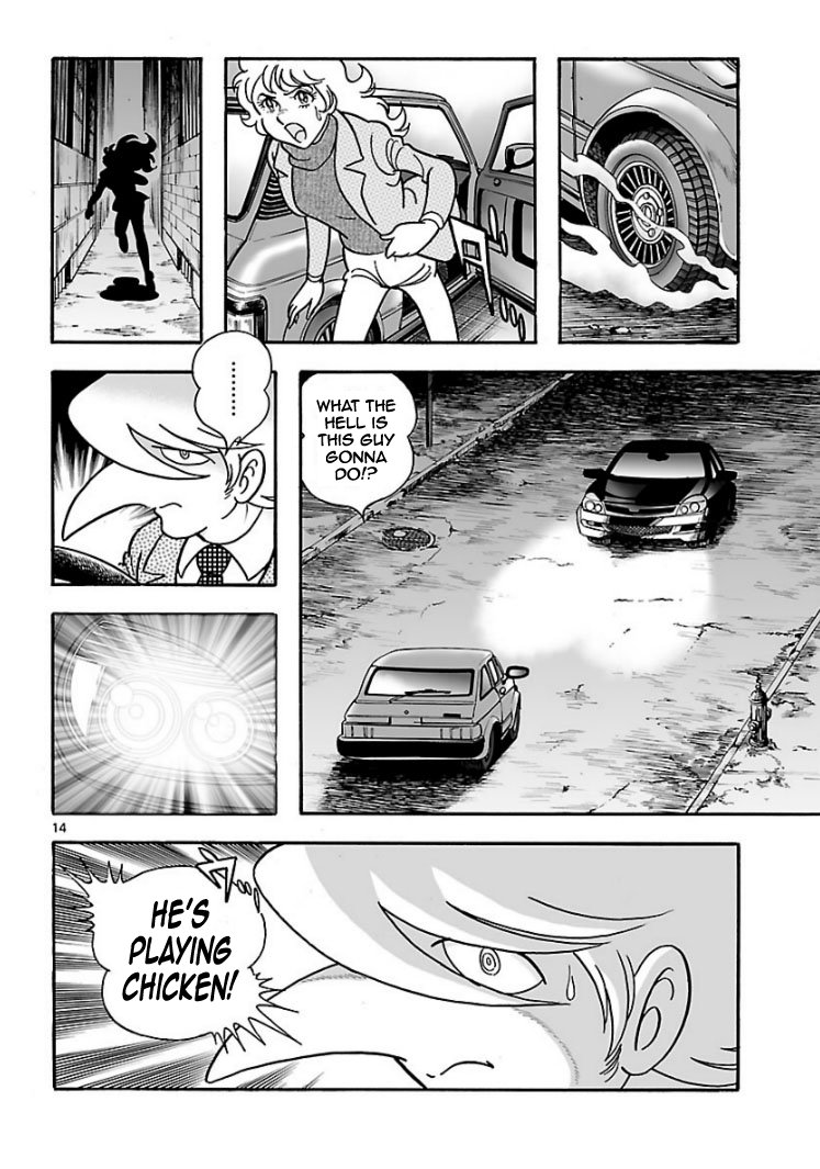Cyborg 009 - Kanketsu Hen Conclusion - God's War Chapter 2 page 14 - Chapter 2 : Cyborg 002: The Bottom of the Skyscraper
