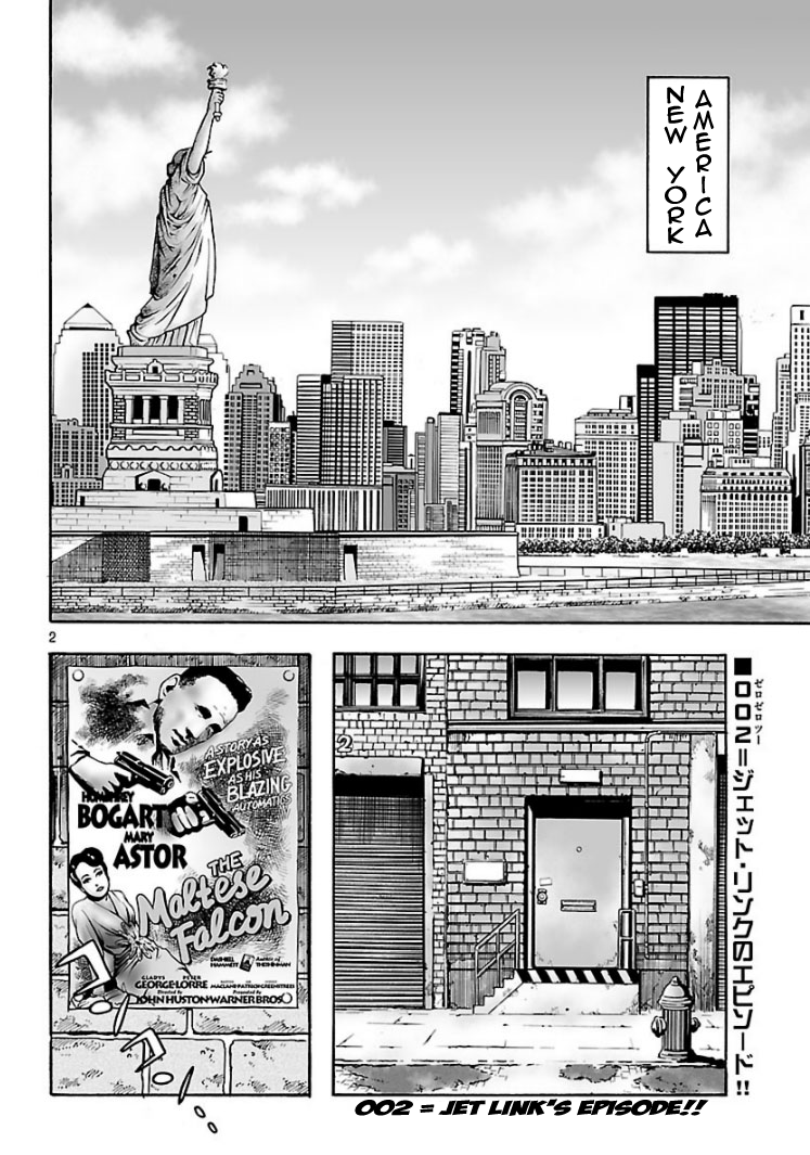 Cyborg 009 - Kanketsu Hen Conclusion - God's War Chapter 2 page 2 - Chapter 2 : Cyborg 002: The Bottom of the Skyscraper