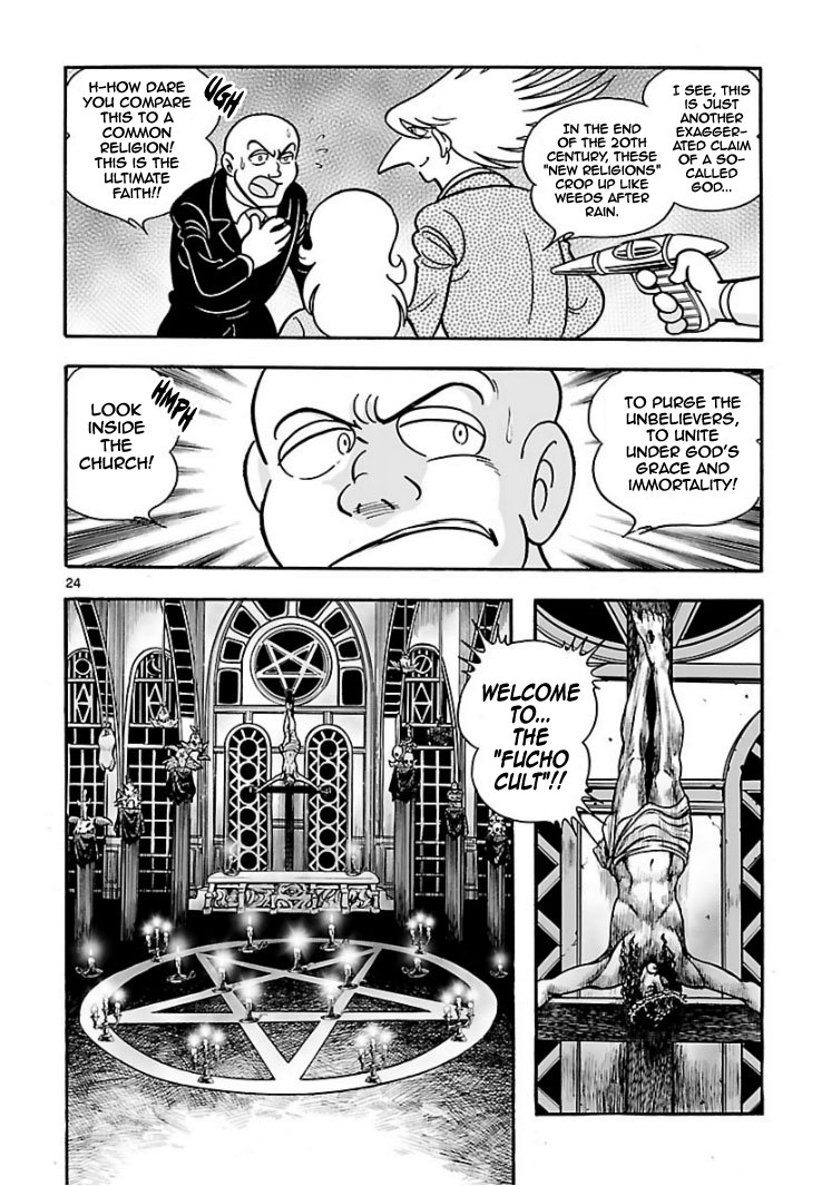 Cyborg 009 - Kanketsu Hen Conclusion - God's War Chapter 2 page 23 - Chapter 2 : Cyborg 002: The Bottom of the Skyscraper