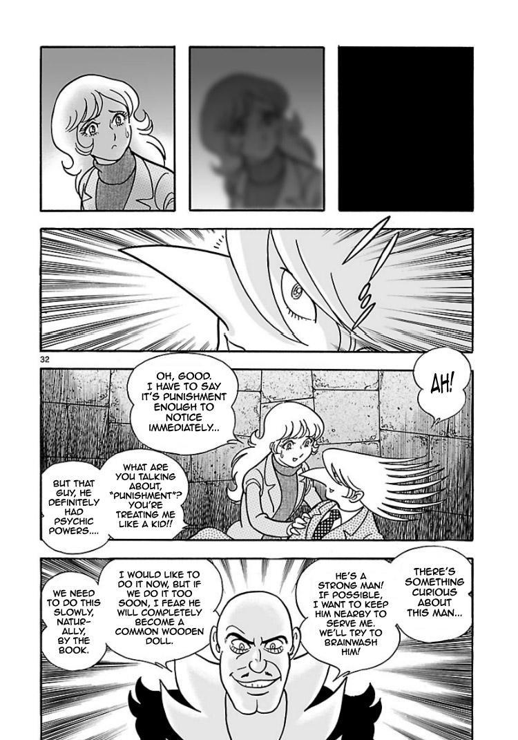 Cyborg 009 - Kanketsu Hen Conclusion - God's War Chapter 2 page 31 - Chapter 2 : Cyborg 002: The Bottom of the Skyscraper