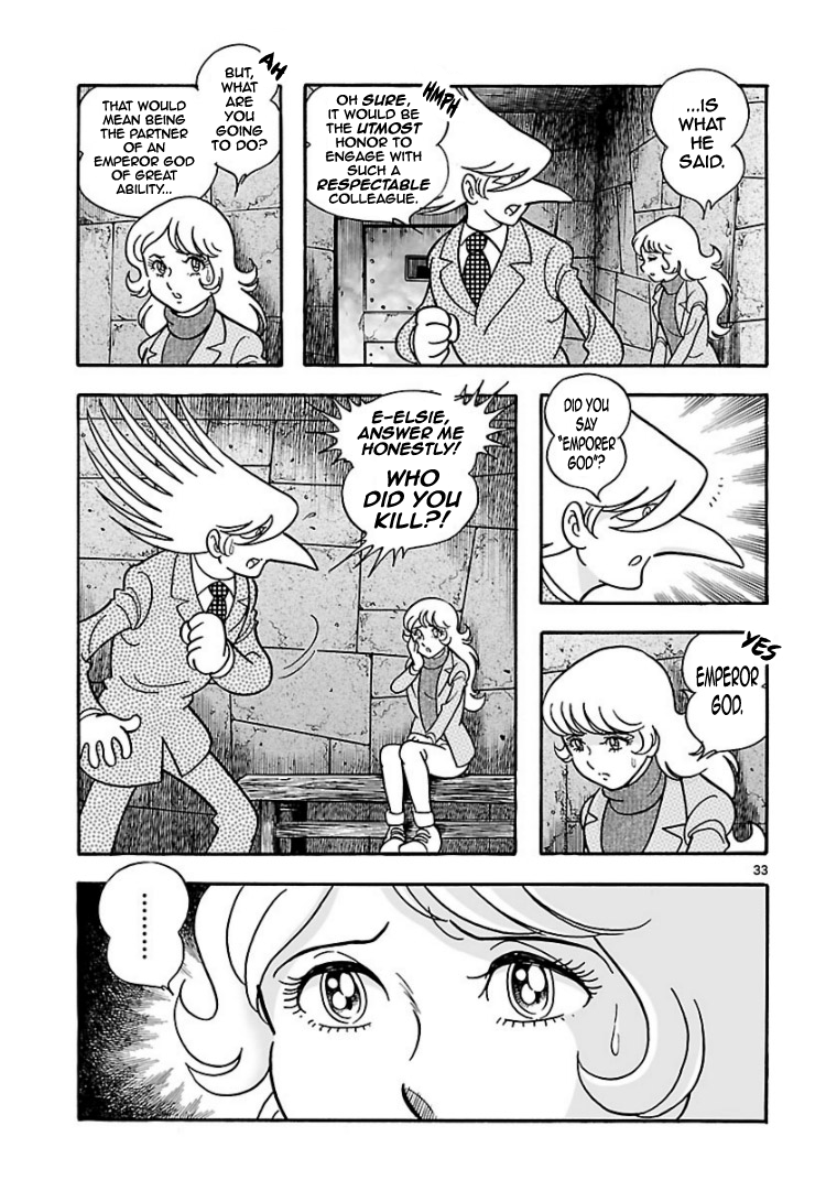 Cyborg 009 - Kanketsu Hen Conclusion - God's War Chapter 2 page 32 - Chapter 2 : Cyborg 002: The Bottom of the Skyscraper