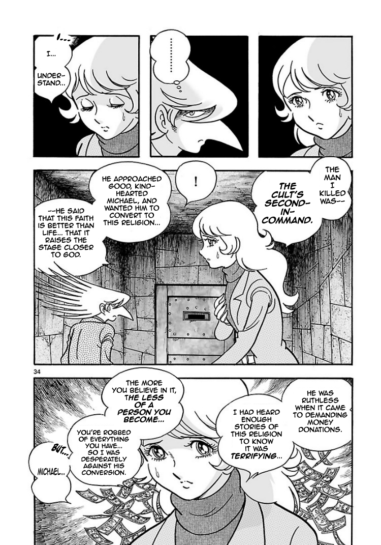 Cyborg 009 - Kanketsu Hen Conclusion - God's War Chapter 2 page 33 - Chapter 2 : Cyborg 002: The Bottom of the Skyscraper