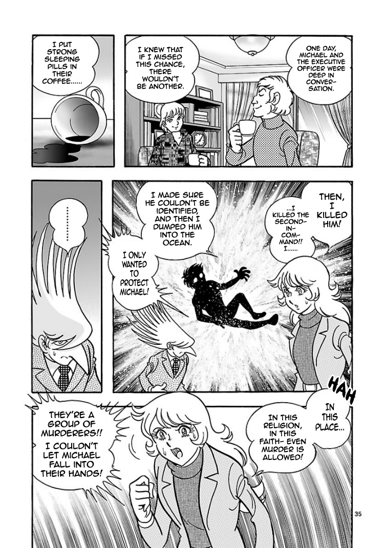 Cyborg 009 - Kanketsu Hen Conclusion - God's War Chapter 2 page 34 - Chapter 2 : Cyborg 002: The Bottom of the Skyscraper