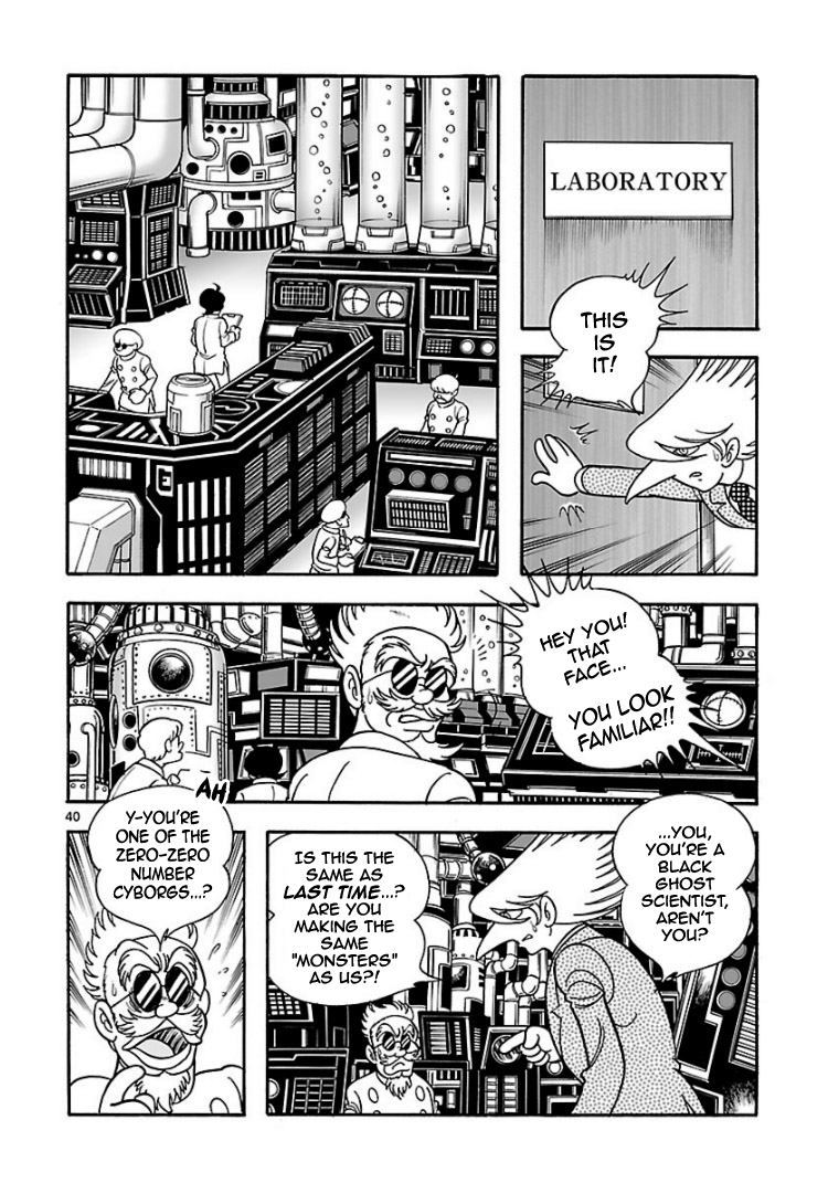 Cyborg 009 - Kanketsu Hen Conclusion - God's War Chapter 2 page 39 - Chapter 2 : Cyborg 002: The Bottom of the Skyscraper