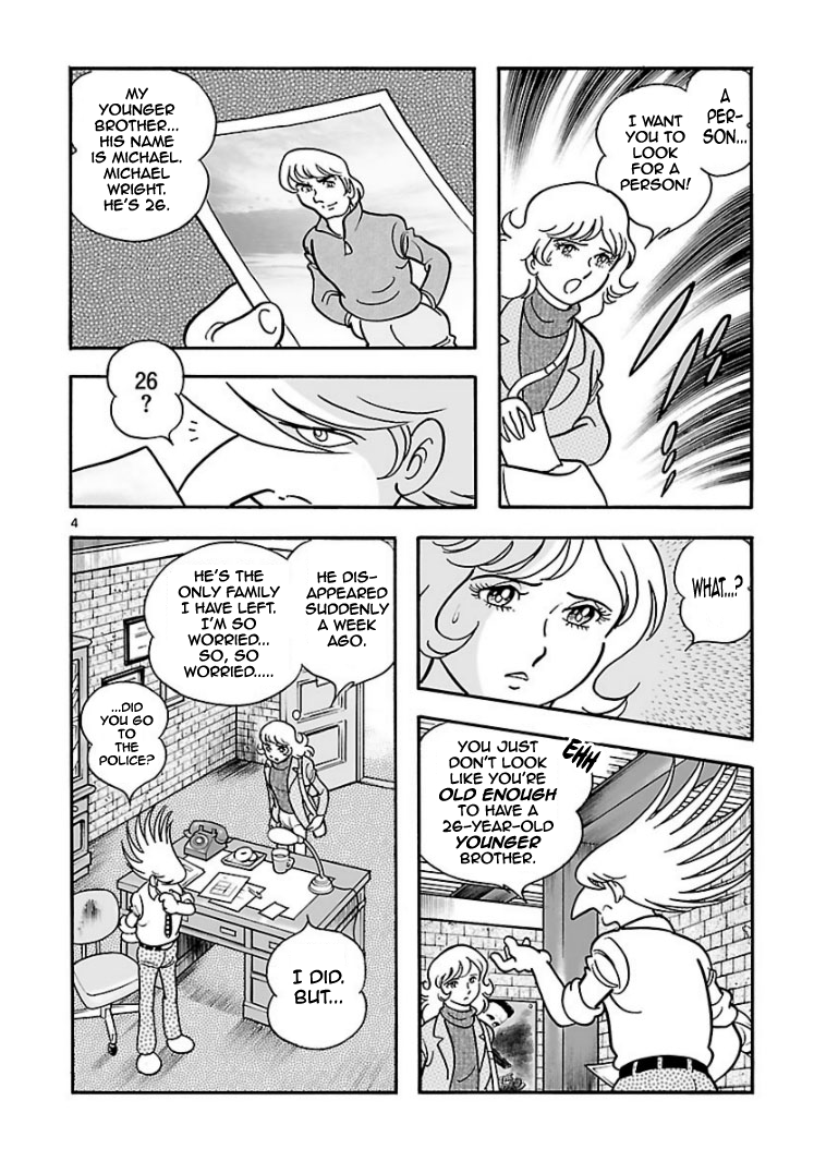 Cyborg 009 - Kanketsu Hen Conclusion - God's War Chapter 2 page 4 - Chapter 2 : Cyborg 002: The Bottom of the Skyscraper