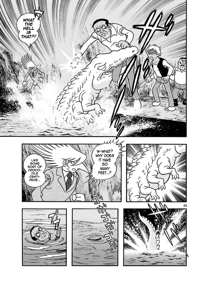 Cyborg 009 - Kanketsu Hen Conclusion - God's War Chapter 2 page 44 - Chapter 2 : Cyborg 002: The Bottom of the Skyscraper