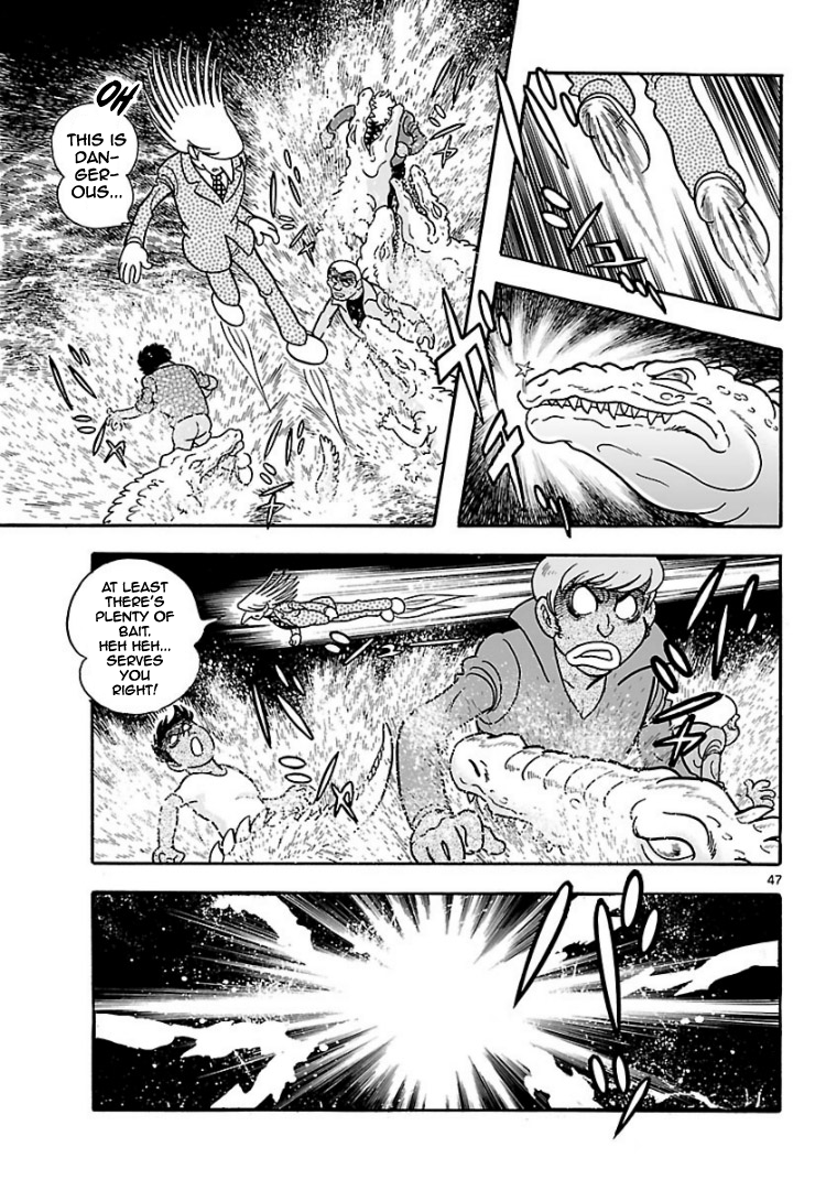 Cyborg 009 - Kanketsu Hen Conclusion - God's War Chapter 2 page 46 - Chapter 2 : Cyborg 002: The Bottom of the Skyscraper