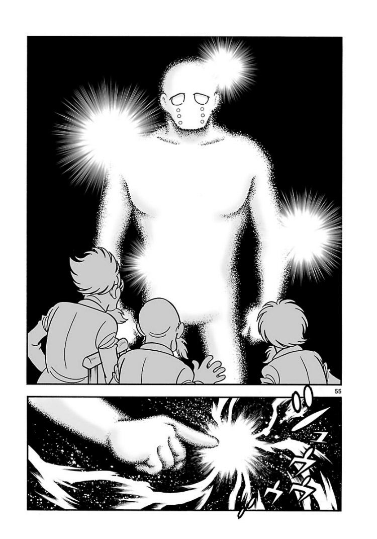 Cyborg 009 - Kanketsu Hen Conclusion - God's War Chapter 2 page 53 - Chapter 2 : Cyborg 002: The Bottom of the Skyscraper
