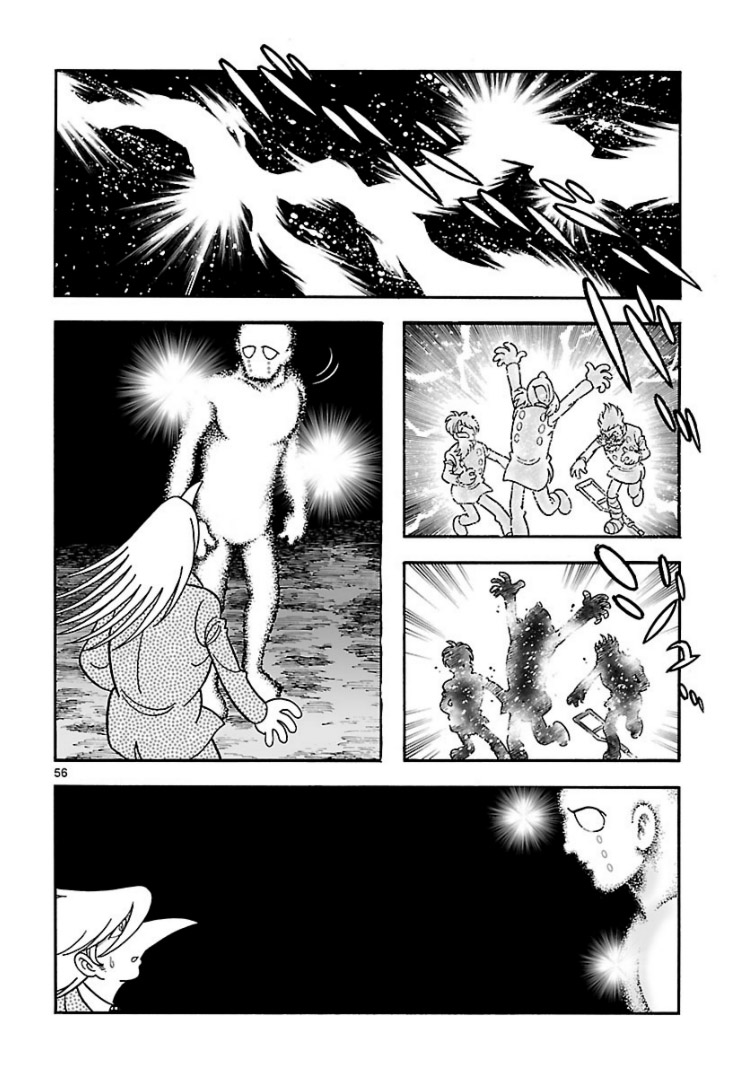 Cyborg 009 - Kanketsu Hen Conclusion - God's War Chapter 2 page 54 - Chapter 2 : Cyborg 002: The Bottom of the Skyscraper