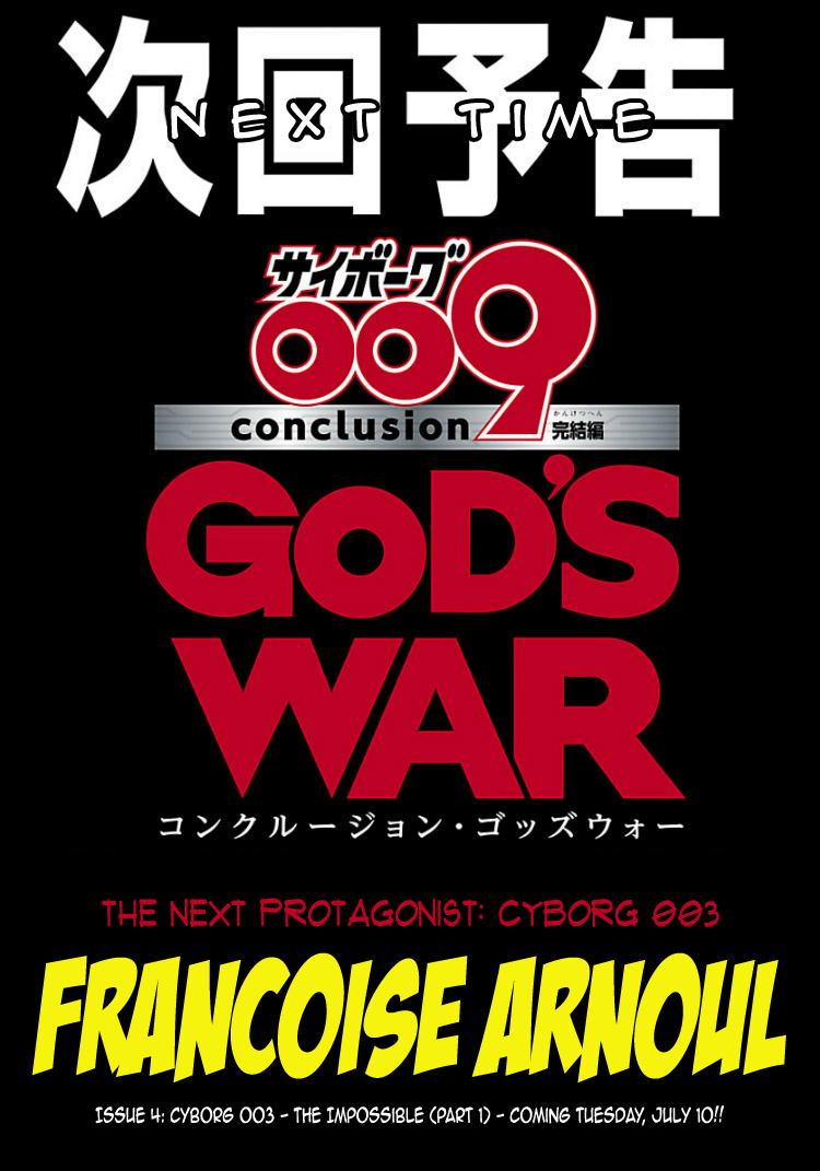Cyborg 009 - Kanketsu Hen Conclusion - God's War Chapter 2 page 57 - Chapter 2 : Cyborg 002: The Bottom of the Skyscraper