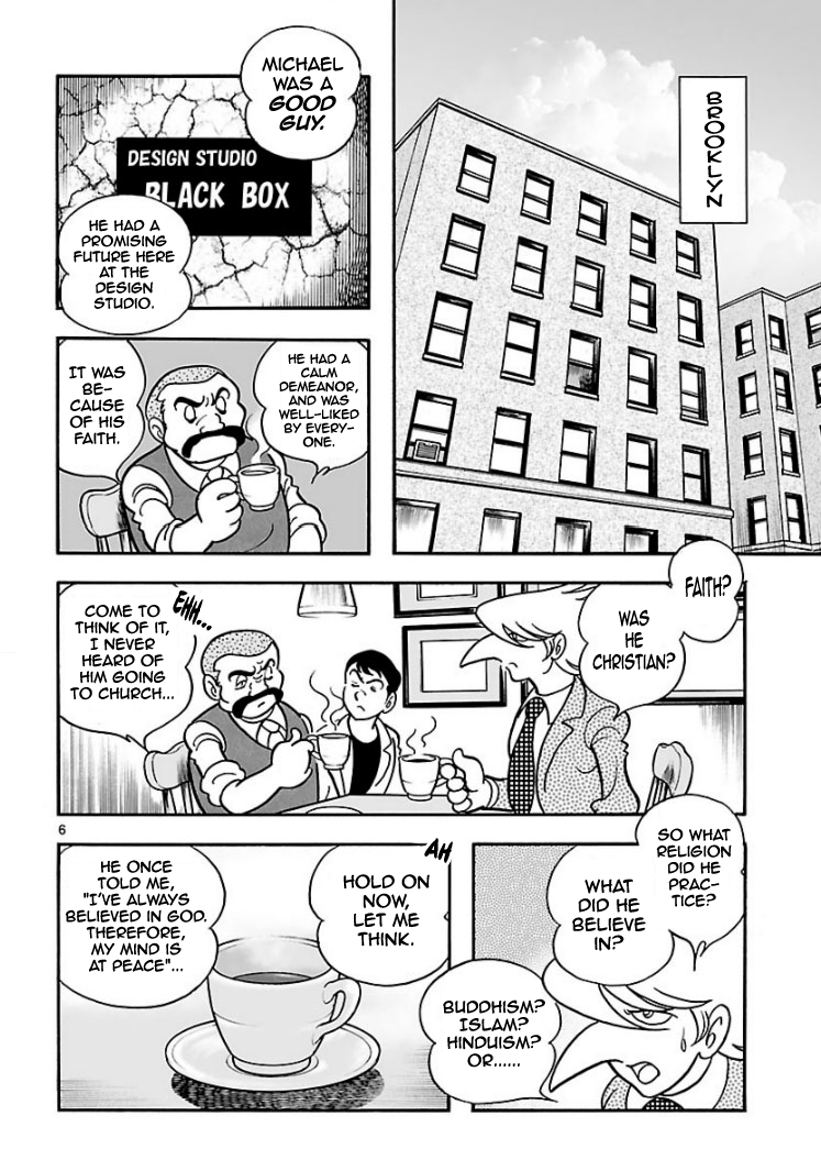Cyborg 009 - Kanketsu Hen Conclusion - God's War Chapter 2 page 6 - Chapter 2 : Cyborg 002: The Bottom of the Skyscraper