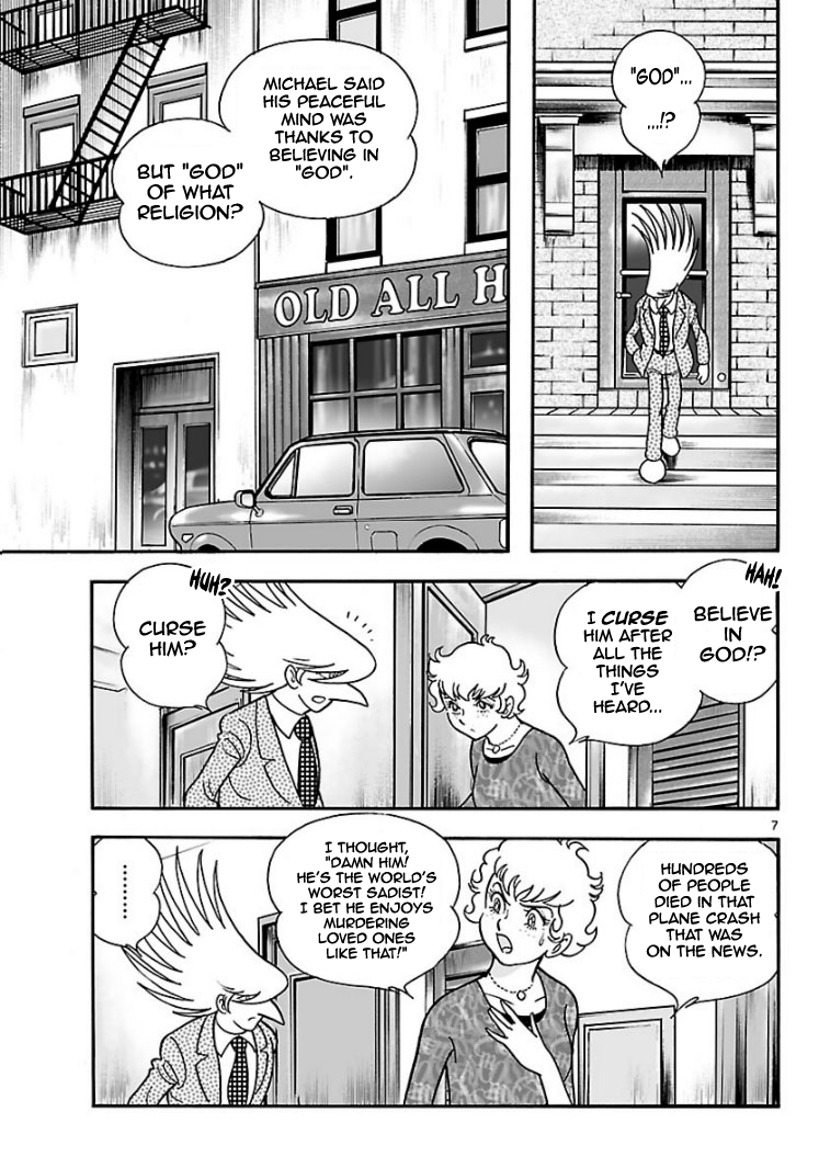 Cyborg 009 - Kanketsu Hen Conclusion - God's War Chapter 2 page 7 - Chapter 2 : Cyborg 002: The Bottom of the Skyscraper