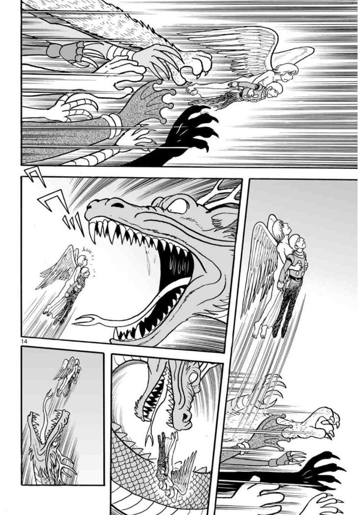 Cyborg 009 - Kanketsu Hen Conclusion - God's War Chapter 20 page 14 - Chapter 20