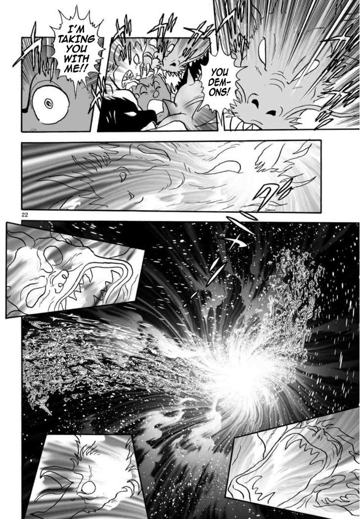 Cyborg 009 - Kanketsu Hen Conclusion - God's War Chapter 20 page 22 - Chapter 20
