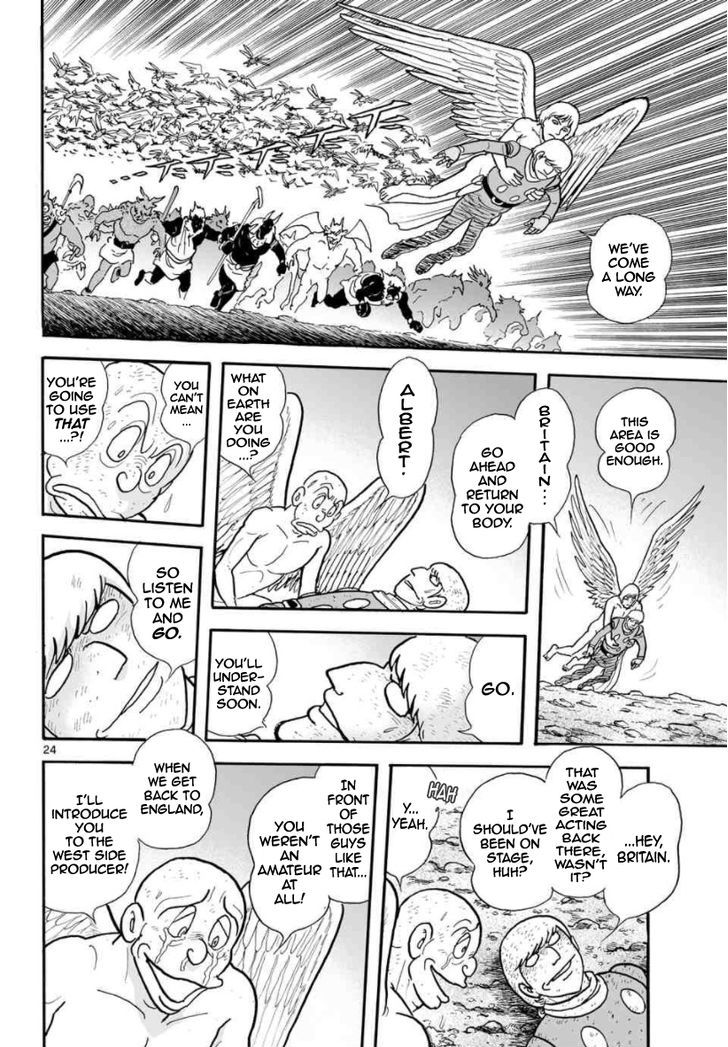 Cyborg 009 - Kanketsu Hen Conclusion - God's War Chapter 20 page 24 - Chapter 20