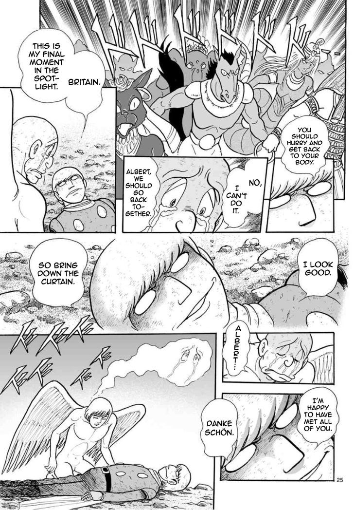 Cyborg 009 - Kanketsu Hen Conclusion - God's War Chapter 20 page 25 - Chapter 20