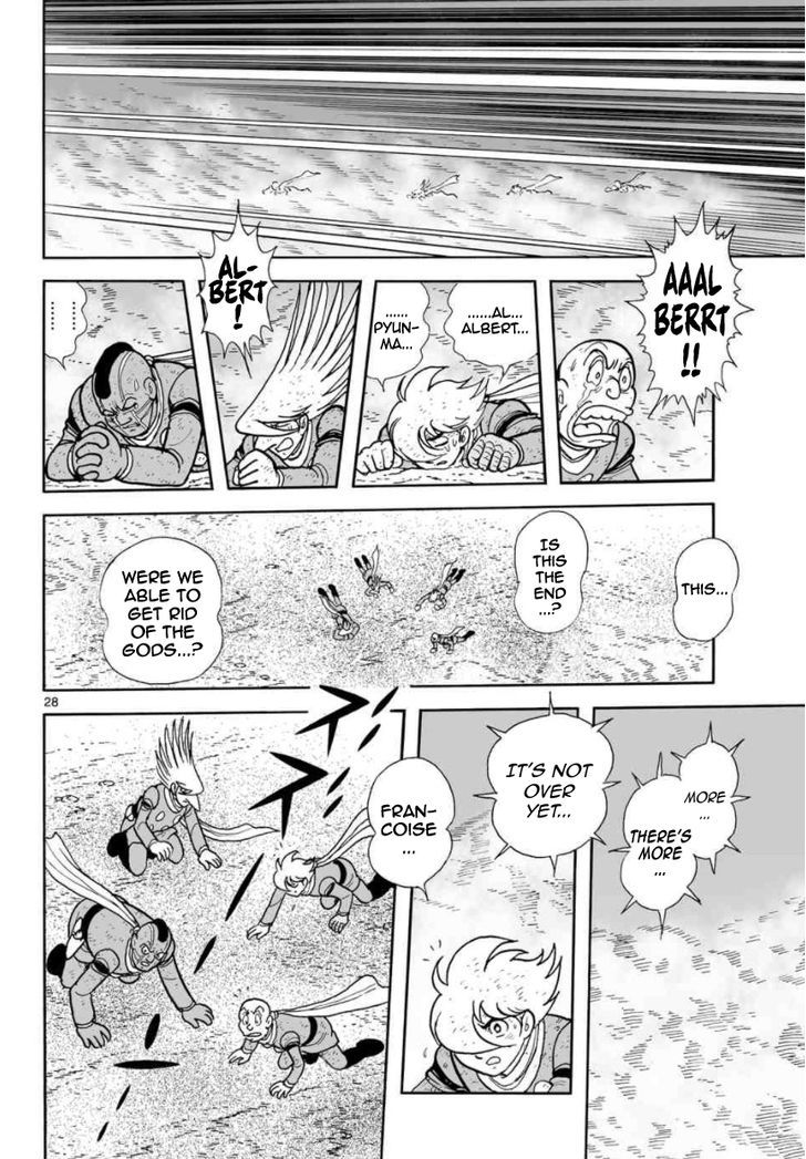 Cyborg 009 - Kanketsu Hen Conclusion - God's War Chapter 20 page 27 - Chapter 20
