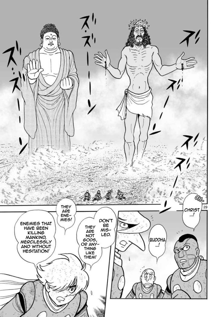 Cyborg 009 - Kanketsu Hen Conclusion - God's War Chapter 20 page 28 - Chapter 20