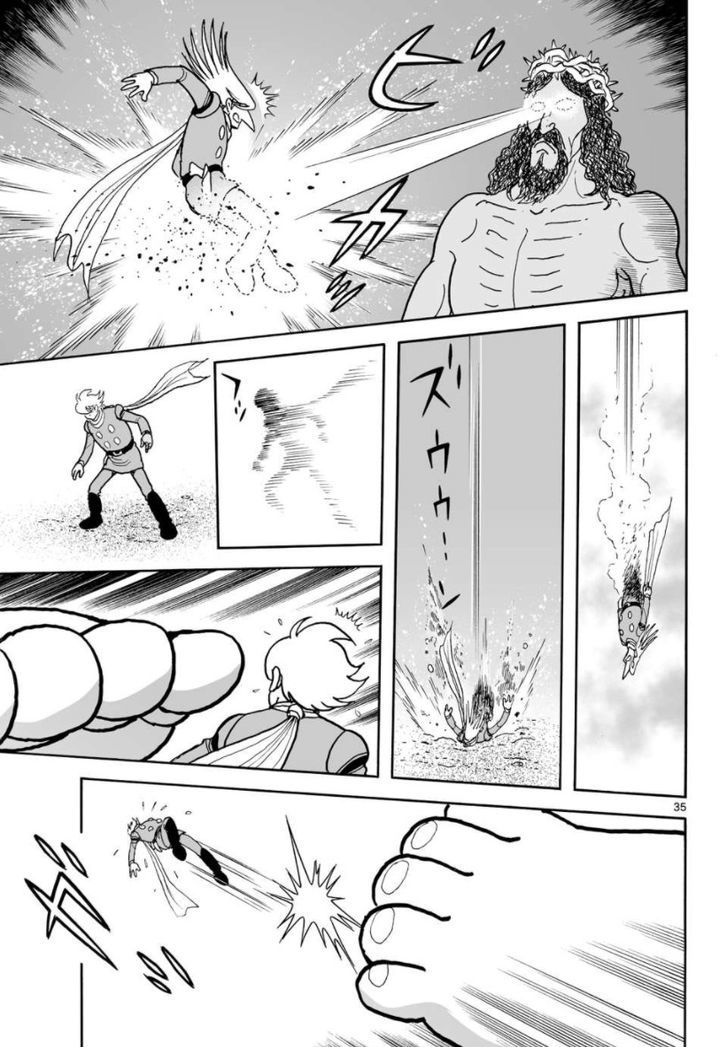Cyborg 009 - Kanketsu Hen Conclusion - God's War Chapter 20 page 34 - Chapter 20