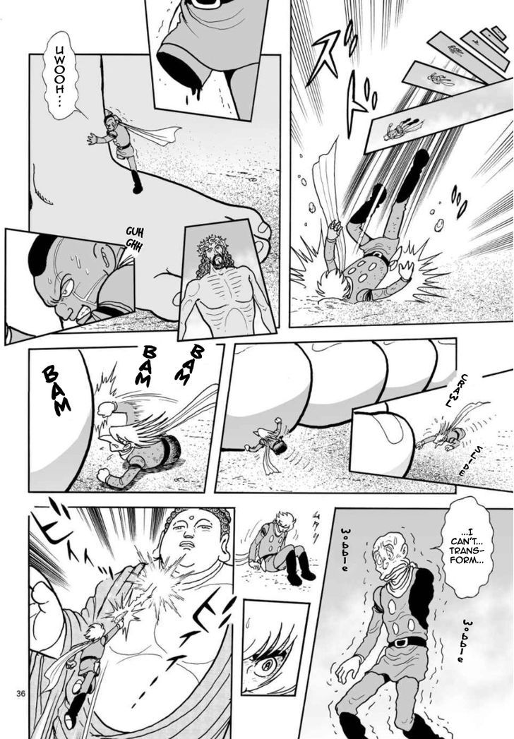 Cyborg 009 - Kanketsu Hen Conclusion - God's War Chapter 20 page 35 - Chapter 20