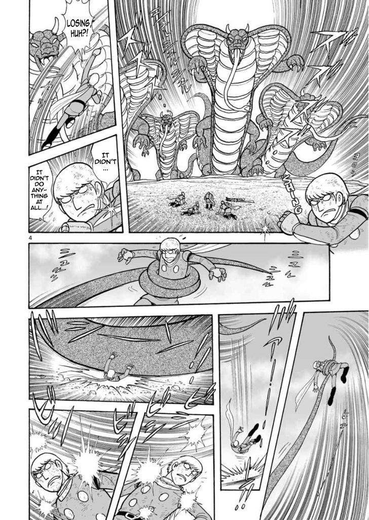 Cyborg 009 - Kanketsu Hen Conclusion - God's War Chapter 20 page 4 - Chapter 20