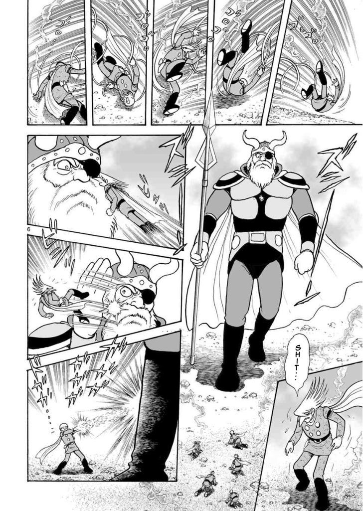 Cyborg 009 - Kanketsu Hen Conclusion - God's War Chapter 20 page 6 - Chapter 20