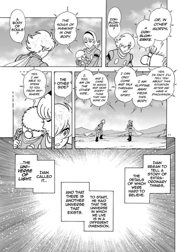 Cyborg 009 - Kanketsu Hen Conclusion - God's War Chapter 21 page 12 - Chapter 21 : The Two Universes