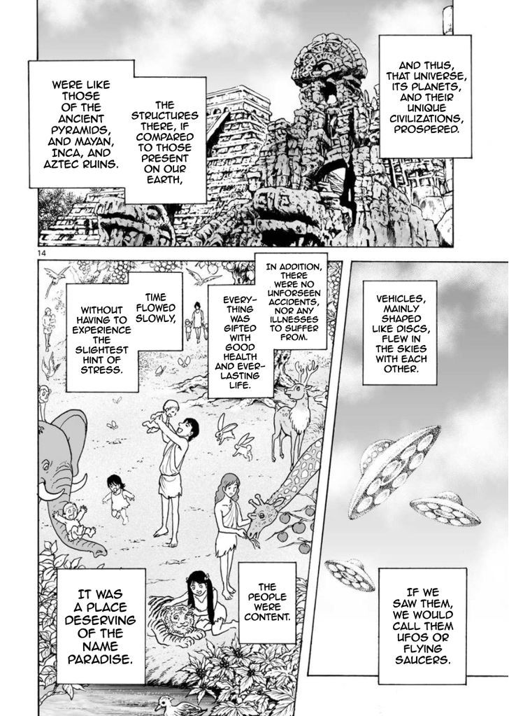 Cyborg 009 - Kanketsu Hen Conclusion - God's War Chapter 21 page 15 - Chapter 21 : The Two Universes