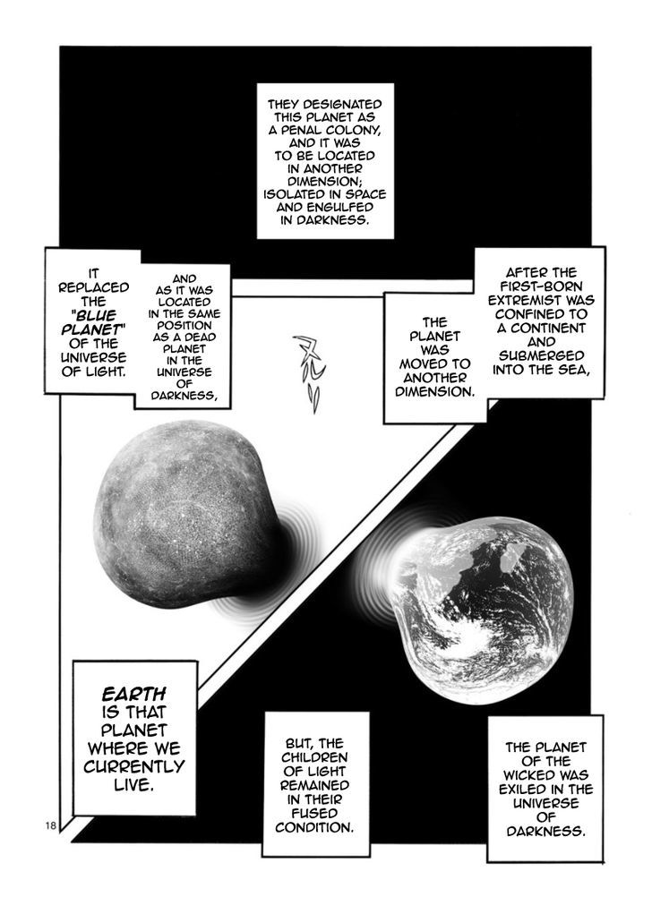 Cyborg 009 - Kanketsu Hen Conclusion - God's War Chapter 21 page 19 - Chapter 21 : The Two Universes