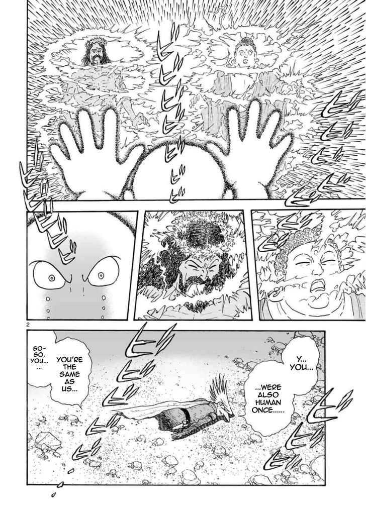 Cyborg 009 - Kanketsu Hen Conclusion - God's War Chapter 21 page 3 - Chapter 21 : The Two Universes